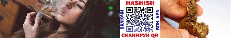 Купить закладку Каннабис  СК  Метамфетамин  COCAIN  Меф  Далматово