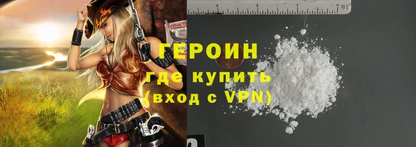 дистиллят марихуана Зерноград