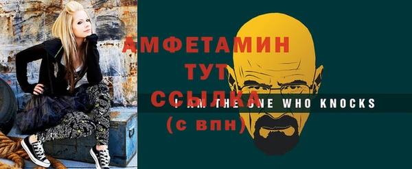 дистиллят марихуана Зерноград