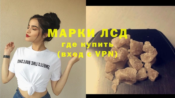 гашик Зеленодольск