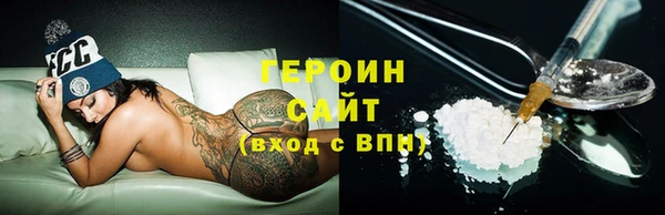 дистиллят марихуана Зерноград