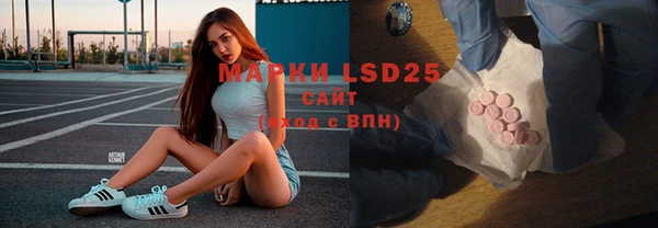 дистиллят марихуана Зерноград