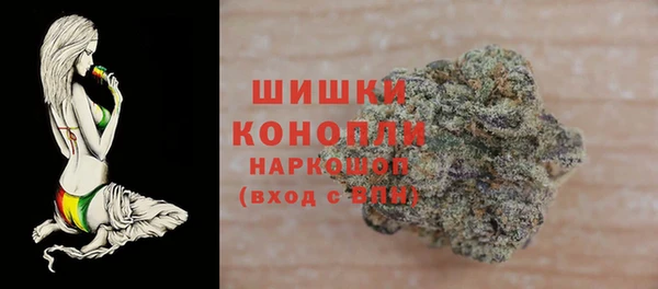 гашик Зеленодольск