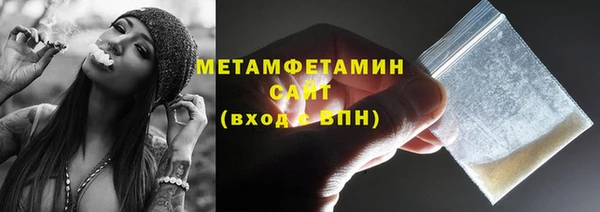 дистиллят марихуана Зерноград