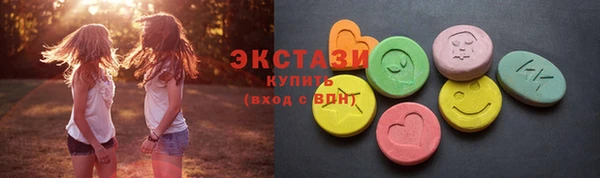 дистиллят марихуана Зерноград