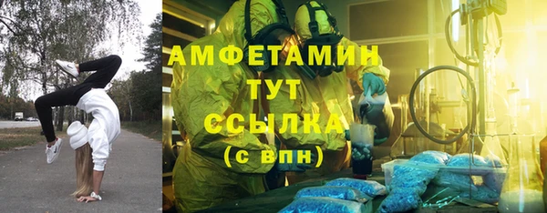 дистиллят марихуана Зерноград