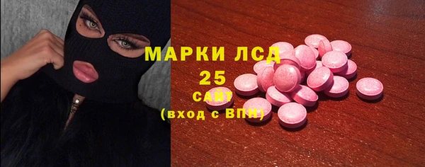 гашик Зеленодольск