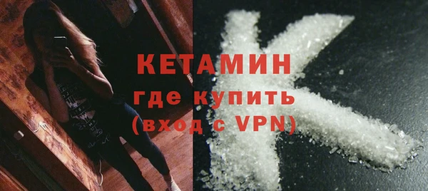дистиллят марихуана Зерноград
