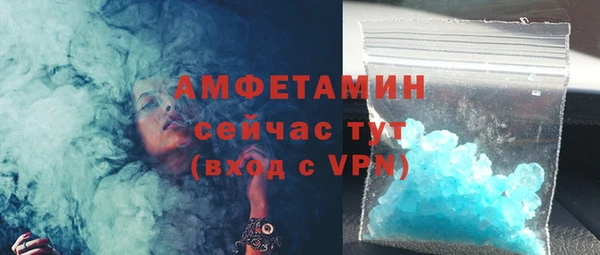 дистиллят марихуана Зерноград