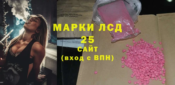 гашик Зеленодольск