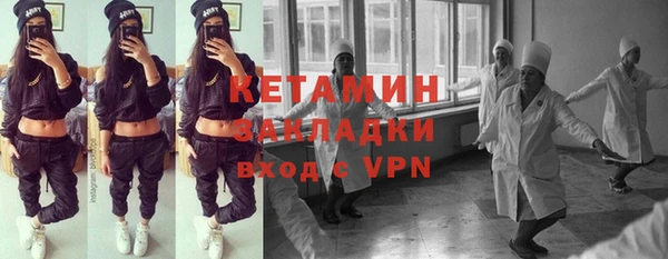 дистиллят марихуана Зерноград