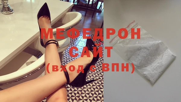 гашик Зеленодольск